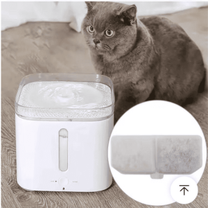 Filtro Para Bebedero De Gato